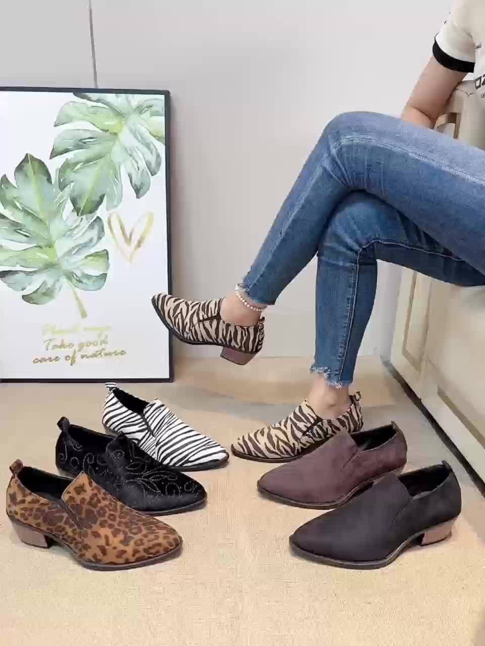 Noelle - Low Heel Comfortable Boots