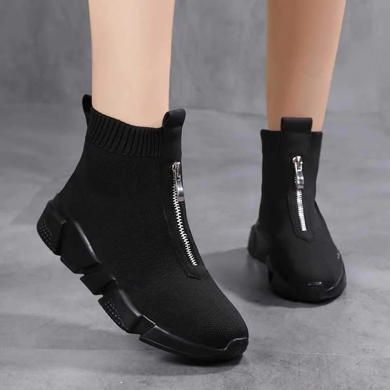 Remi - Leisure Socks Boots